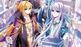 飒漫画部落,青春热血的漫画世界探险之旅