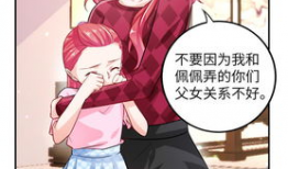 凌子漫画,描绘生活百态，展现幽默魅力