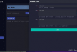 短视频矩阵软件下载,一键下载，轻松构建你的内容王国